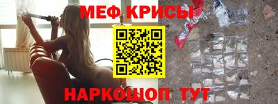 экстази Бугуруслан