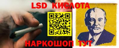 экстази Бугуруслан