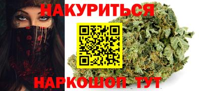 экстази Бугуруслан
