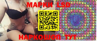 экстази Бугуруслан
