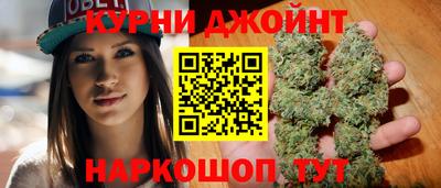 мдма Будённовск