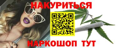 меф VHQ Бузулук