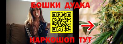 экстази Бугуруслан