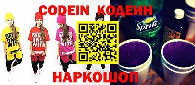 экстази Бугуруслан