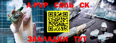 экстази Бугуруслан