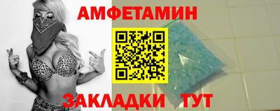 экстази Бугуруслан