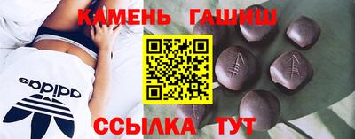 экстази Бугуруслан