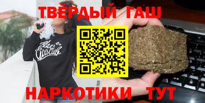 экстази Бугуруслан