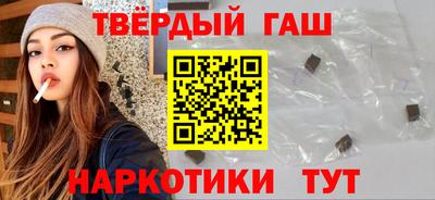 меф VHQ Бузулук