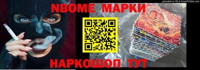 экстази Бугуруслан