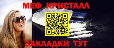 экстази Бугуруслан